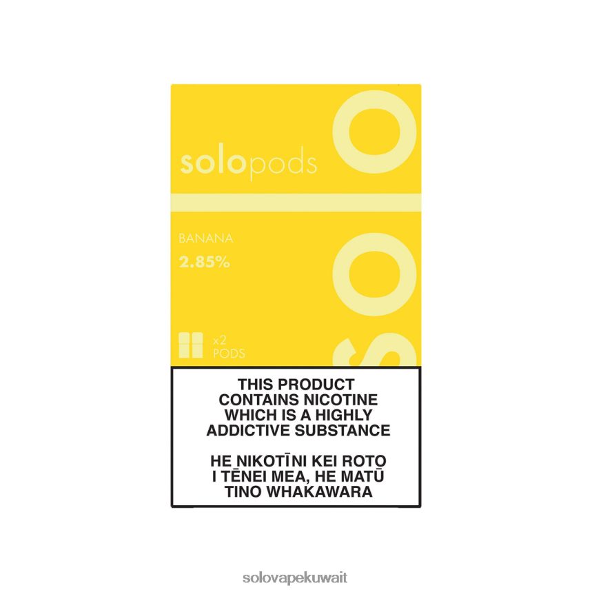 موز Solo جراب بديل 2-pack 6R8R0T64 | Solo Vape الشراء