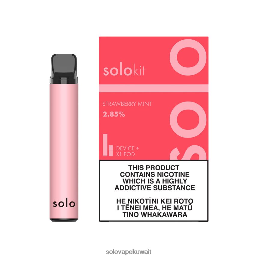 نعناع الفراولة Solo طقم جراب 6R8R0T41 | Solo Vape Near Me