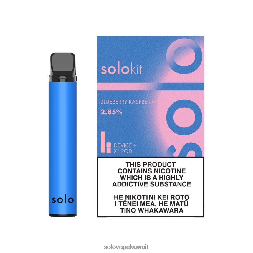 توت العليق Solo طقم جراب 6R8R0T43 | Solo Vape Kuwait