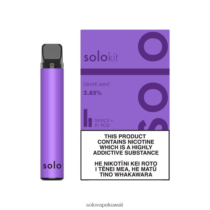 نعناع العنب Solo طقم جراب 6R8R0T45 | Solo Vape المراجعة