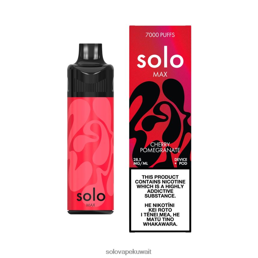 الرمان الكرز Solo MAX طقم جراب 6R8R0T66 | Solo Vape Review