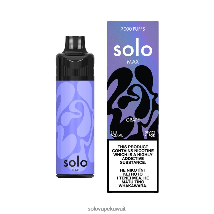 العنب Solo MAX طقم جراب 6R8R0T67 | Solo Vape Kuwait