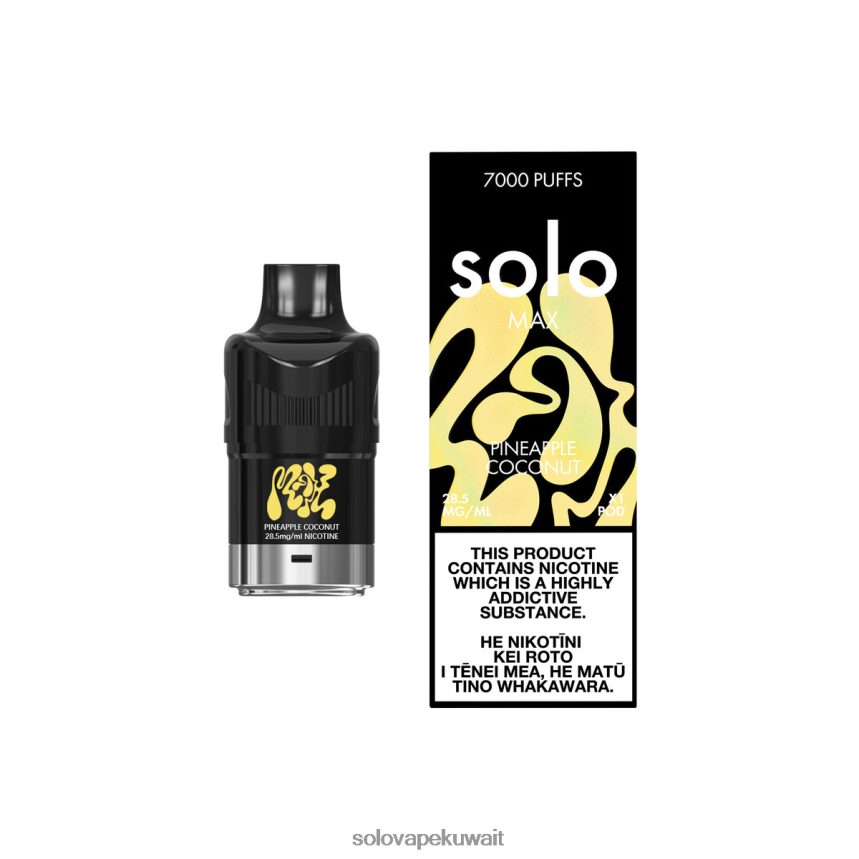 جوز الهند الأناناس Solo MAX جراب 6R8R0T75 | Solo Vape المراجعة