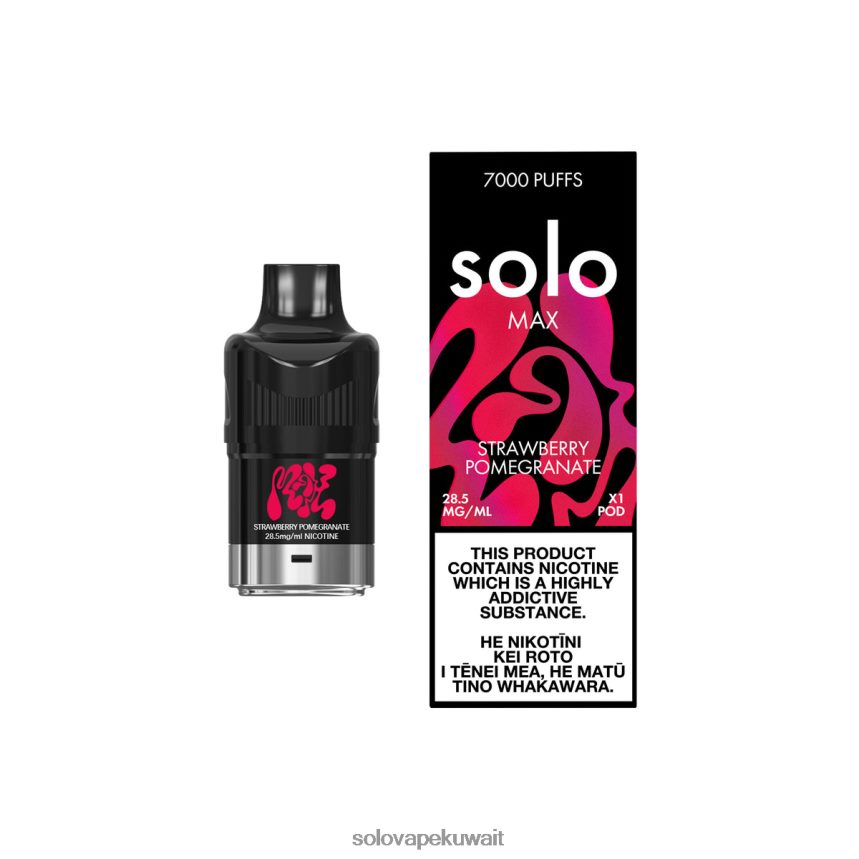 رمان الفراولة Solo MAX جراب 6R8R0T84 | Solo Vape Review